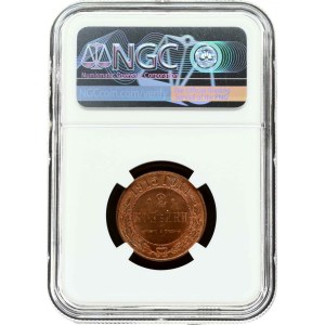 Russia 2 Kopecks 1915 NGC MS 64 RD