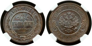 Russia 3 Kopecks 1915 NGC MS 64 BN
