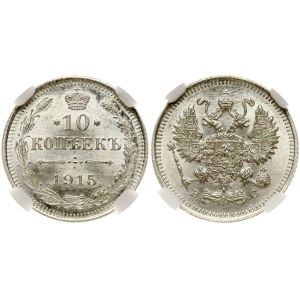 Russia 10 Kopecks 1915 ВС NGC MS 67