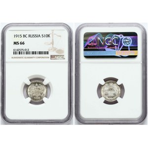 Russia 10 Kopecks 1915 ВС NGC MS 66
