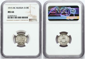 Russia 10 Kopecks 1915 ВС NGC MS 66