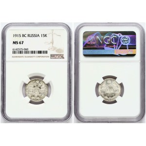 Russia 15 Kopecks 1915 ВС NGC MS 67