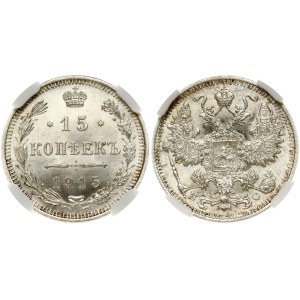 Russia 15 Kopecks 1915 ВС NGC MS 67