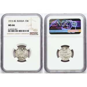 Russia 15 Kopecks 1915 ВС NGC MS 66