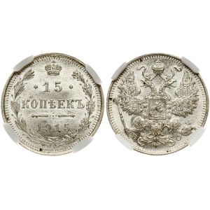 Russia 15 Kopecks 1915 ВС NGC MS 66