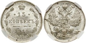 Russia 15 Kopecks 1915 ВС NGC MS 66