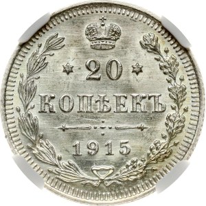 Russia 20 Kopecks 1915 BC NGC MS 67