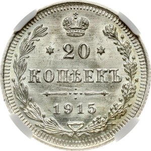 Russia 20 Kopecks 1915 BC NGC MS 67