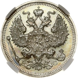 Russia 20 Kopecks 1915 BC NGC MS 67