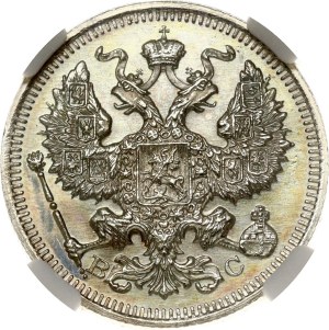 Russia 20 Kopecks 1915 BC NGC MS 67