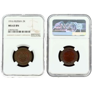 Russia 2 Kopecks 1916 NGC MS 63 BN