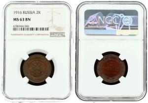 Russia 2 Kopecks 1916 NGC MS 63 BN