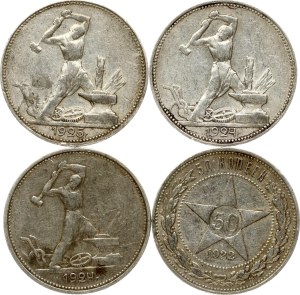 Russia USSR 50 Kopecks 1922-1925 Lot of 4 coins