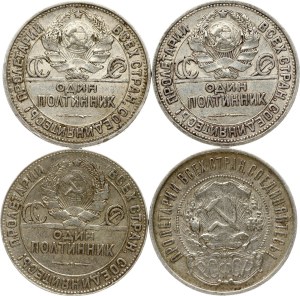 Russia USSR 50 Kopecks 1922-1925 Lot of 4 coins