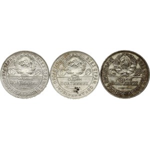 Russia USSR 50 Kopecks 1924 & 1925 (ПЛ & TP) Lot of 3 Coins