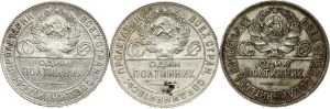 Russia USSR 50 Kopecks 1924 & 1925 (ПЛ & TP) Lot of 3 Coins