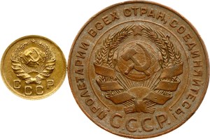Russia USSR 5 Kopecks 1924 & 1 Kopeck 1935 Lot of 2 coins