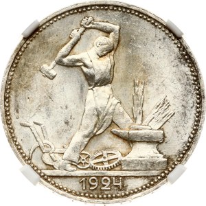 Russia USSR Poltinnik 1924 ПЛ NGC MS 62