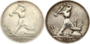 Russia USSR Poltinnik 1924 ТР & 1925 ПЛ Lot of 2 coins