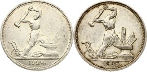 Russia USSR Poltinnik 1924 ТР & 1925 ПЛ Lot of 2 coins