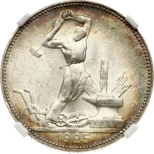 Russia USSR Poltinnik 1925 ПЛ NGC MS 64