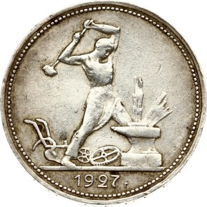 Russia USSR Poltinnik 1927 ПЛ