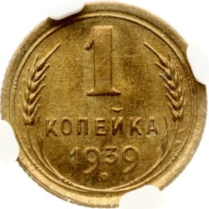 Russia USSR 1 Kopeck 1939 NGC MS 64