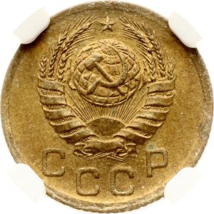 Russia USSR 1 Kopeck 1939 NGC MS 64