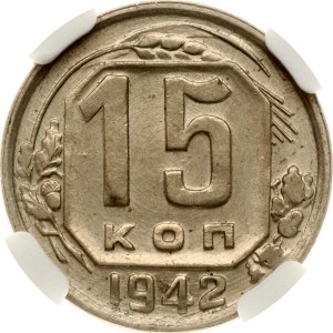 Russia USSR 15 Kopecks 1942 NGC AU 58