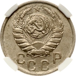 Russia USSR 15 Kopecks 1942 NGC AU 58