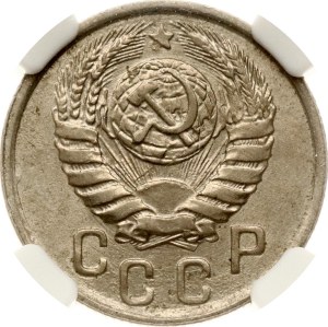 Russia USSR 15 Kopecks 1942 NGC AU 58