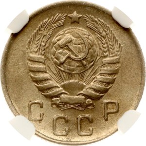 Russia USSR 10 Kopecks 1944 NGC MS 64