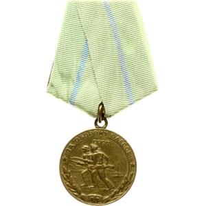 Russia USSR Medal For the Defense of Odessa