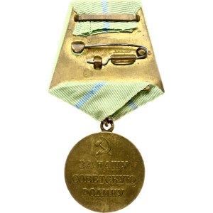Russia USSR Medal For the Defense of Odessa