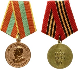 Russia USSR Medals Lot of 2 pcs