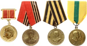 Russia USSR Medals Lot of 4 pcs