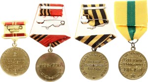 Russia USSR Medals Lot of 4 pcs