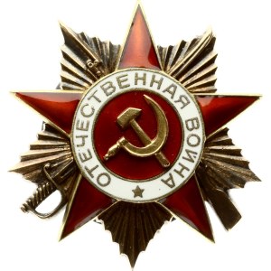 Russia USSR Order of the Patriotic War I class № 99594