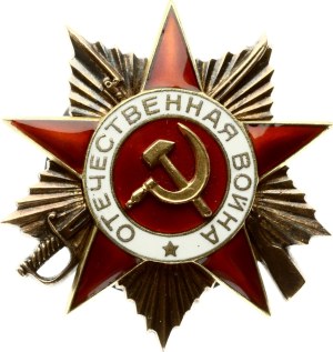 Russia USSR Order of the Patriotic War I class № 99594