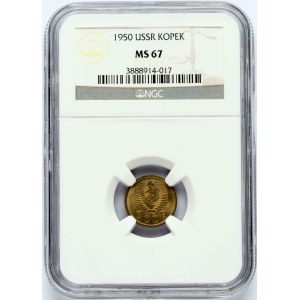 Russia 1 Kopeck 1950 NGC MS 67