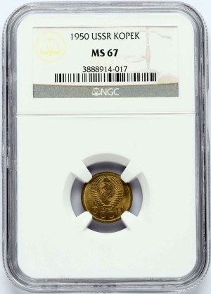 Russia 1 Kopeck 1950 NGC MS 67