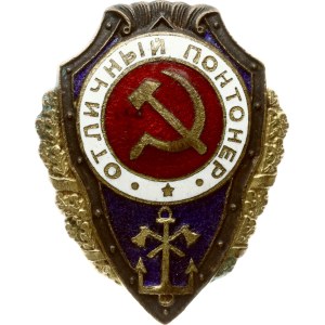 Badge Excellent Pontoneer