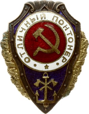Badge Excellent Pontoneer