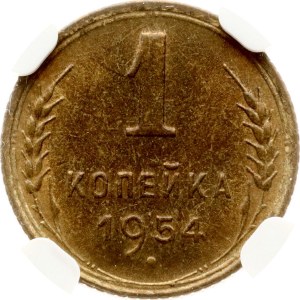 Russia USSR 1 Kopeck 1954 NGC MS 64