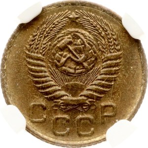 Russia USSR 1 Kopeck 1954 NGC MS 64