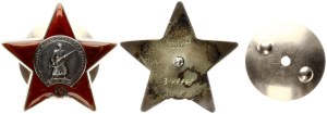 Russia USSR Order of the Red Star № 3149998