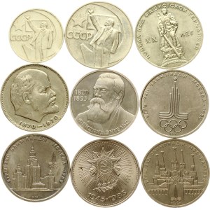 Russia USSR 50 Kopecks & 1 Rouble 1965-1985 Commemorative issue Lot of 9 coins