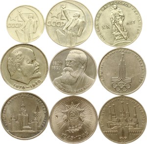 Russia USSR 50 Kopecks & 1 Rouble 1965-1985 Commemorative issue Lot of 9 coins