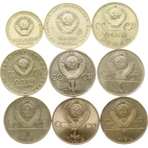Russia USSR 50 Kopecks & 1 Rouble 1965-1985 Commemorative issue Lot of 9 coins