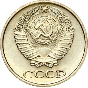 Russia USSR 10 Kopecks 1968
